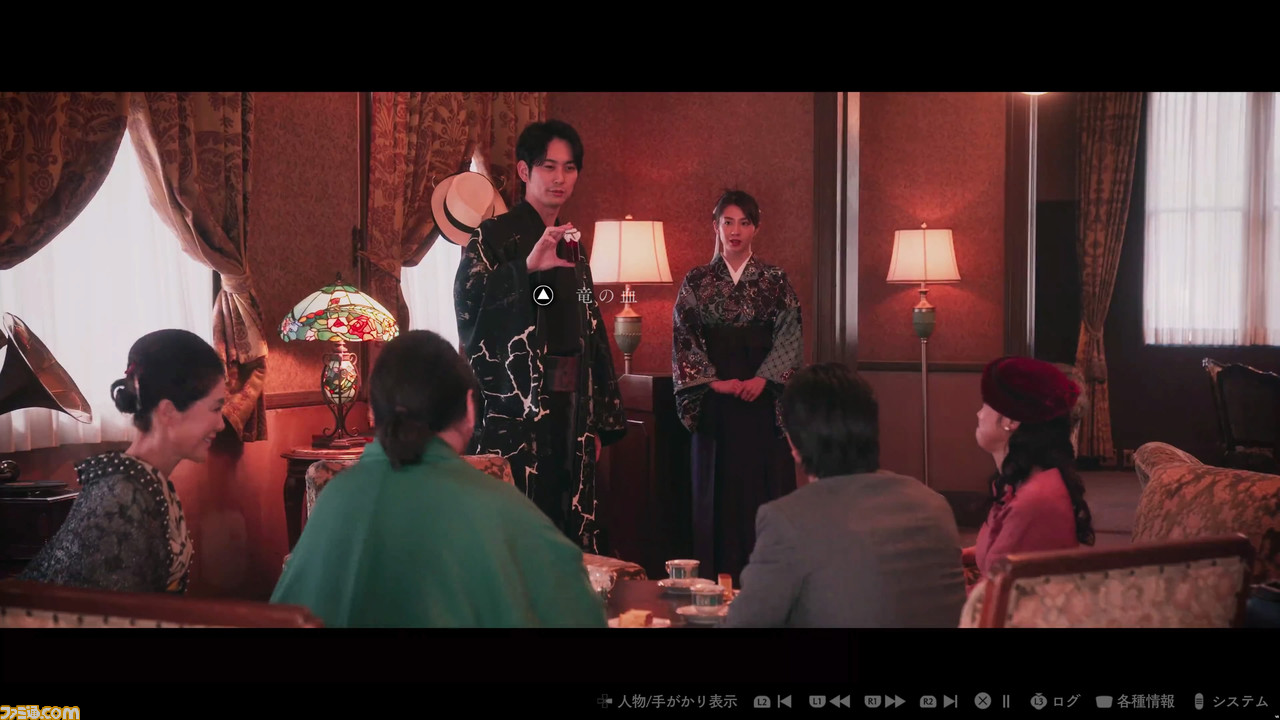 スクエニが挑む実写ミステリ『春ゆきてレトロチカ』開発者インタビュー。ゲームファンに届ける“新本格”ミステリ作品制作の経緯や、同じ役者が時代を越えて複数の人物を演じる意味を訊く