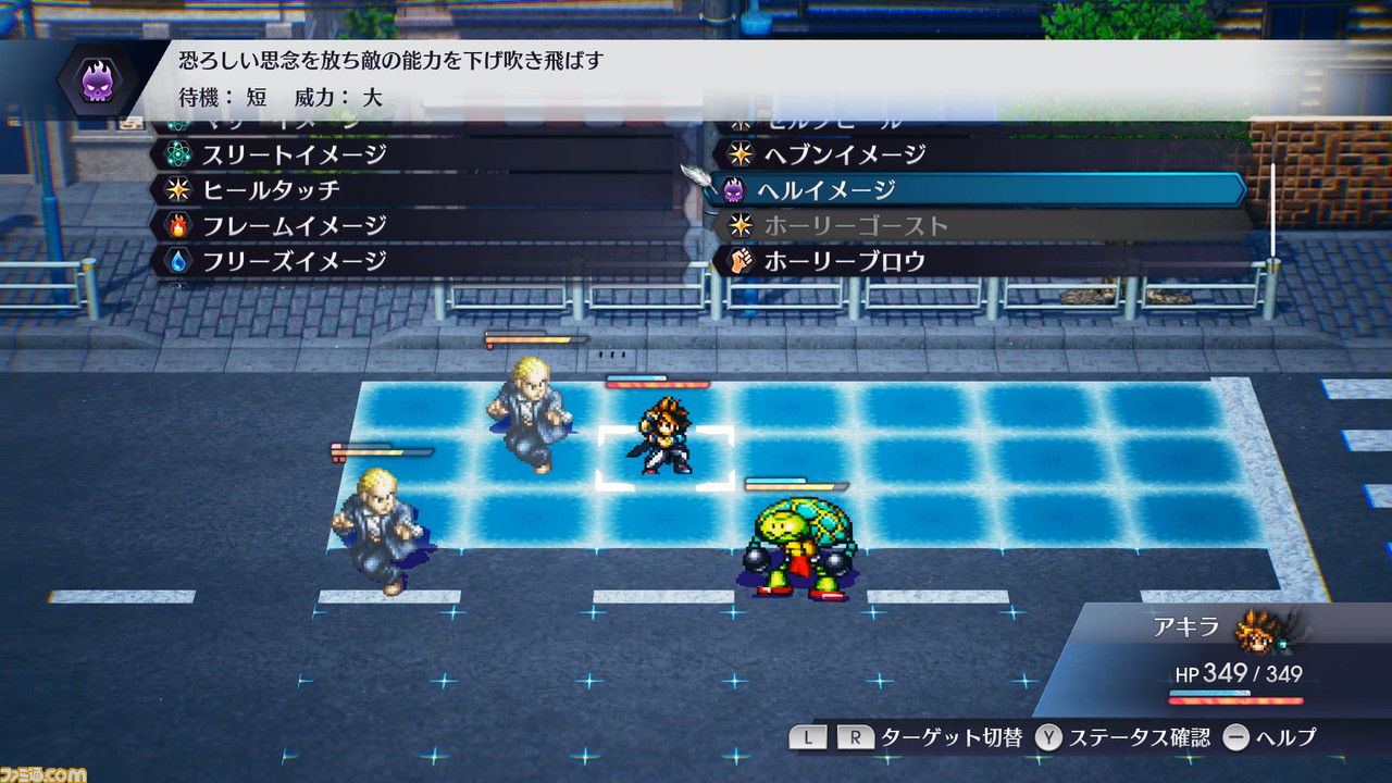 『ライブアライブ』HD-2Dリメイクの新要素や変更点を時田貴司氏に訊く。何度も続編やリメイクにトライし断念、浅野チームに合流してついに実現