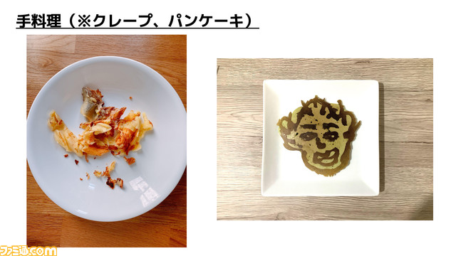 『スーパー野田ゲーWORLD』発表まとめ。『シャドウバース』のパクリゲー“邪道バース”収録、千鳥ノブが『ダークソウル』風に、真中満(元ヤクルト監督)が主人公のゲームも