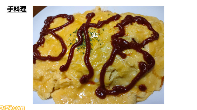 『スーパー野田ゲーWORLD』発表まとめ。『シャドウバース』のパクリゲー“邪道バース”収録、千鳥ノブが『ダークソウル』風に、真中満(元ヤクルト監督)が主人公のゲームも