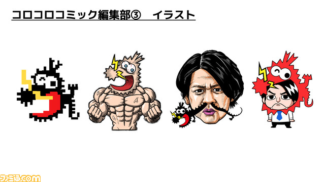 『スーパー野田ゲーWORLD』発表まとめ。『シャドウバース』のパクリゲー“邪道バース”収録、千鳥ノブが『ダークソウル』風に、真中満(元ヤクルト監督)が主人公のゲームも