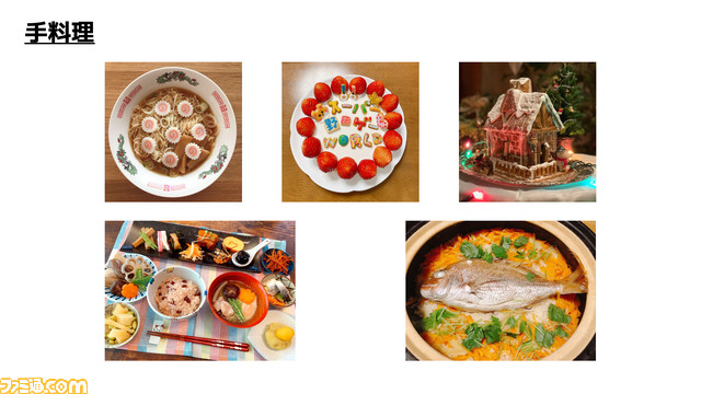 『スーパー野田ゲーWORLD』発表まとめ。『シャドウバース』のパクリゲー“邪道バース”収録、千鳥ノブが『ダークソウル』風に、真中満(元ヤクルト監督)が主人公のゲームも