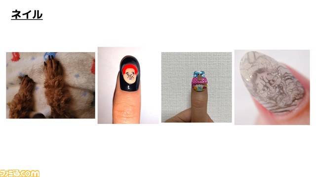 『スーパー野田ゲーWORLD』発表まとめ。『シャドウバース』のパクリゲー“邪道バース”収録、千鳥ノブが『ダークソウル』風に、真中満(元ヤクルト監督)が主人公のゲームも