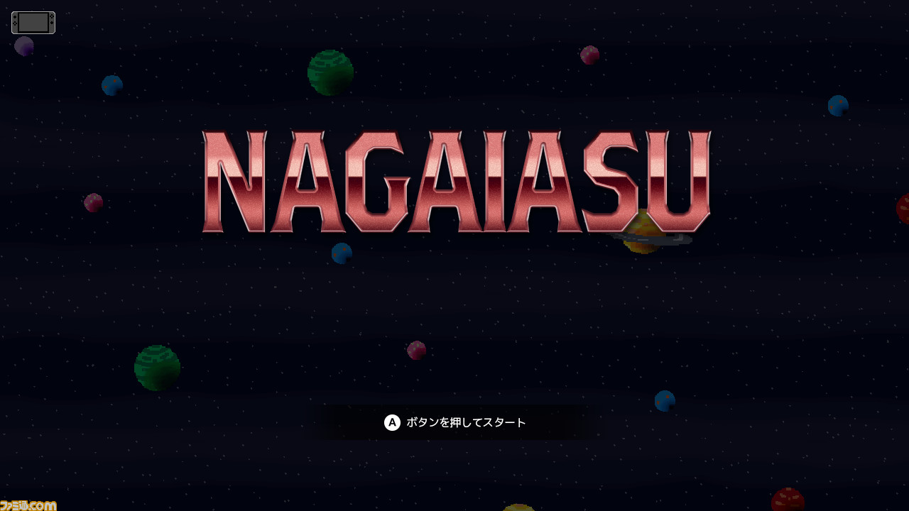 『スーパー野田ゲーWORLD』発表まとめ。『シャドウバース』のパクリゲー“邪道バース”収録、千鳥ノブが『ダークソウル』風に、真中満(元ヤクルト監督)が主人公のゲームも