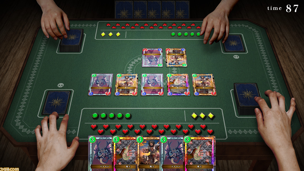 『スーパー野田ゲーWORLD』発表まとめ。『シャドウバース』のパクリゲー“邪道バース”収録、千鳥ノブが『ダークソウル』風に、真中満(元ヤクルト監督)が主人公のゲームも