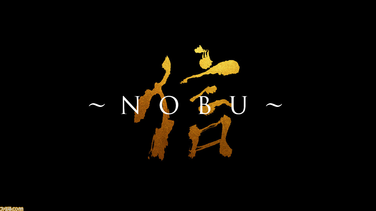 『スーパー野田ゲーWORLD』発表まとめ。『シャドウバース』のパクリゲー“邪道バース”収録、千鳥ノブが『ダークソウル』風に、真中満(元ヤクルト監督)が主人公のゲームも