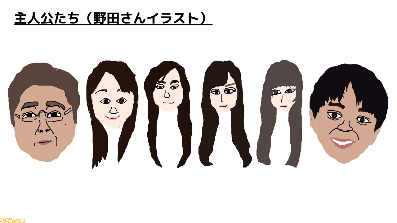 『スーパー野田ゲーWORLD』発表まとめ。『シャドウバース』のパクリゲー“邪道バース”収録、千鳥ノブが『ダークソウル』風に、真中満(元ヤクルト監督)が主人公のゲームも