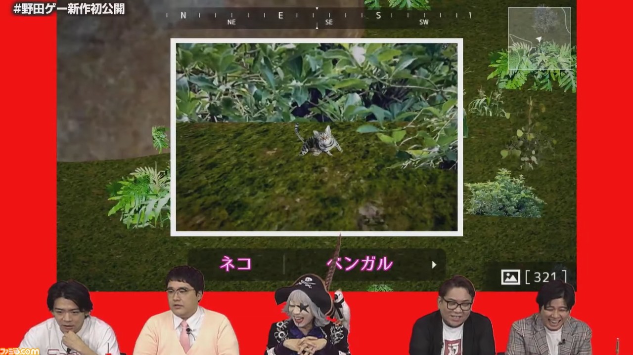 『スーパー野田ゲーWORLD』発表まとめ。『シャドウバース』のパクリゲー“邪道バース”収録、千鳥ノブが『ダークソウル』風に、真中満(元ヤクルト監督)が主人公のゲームも