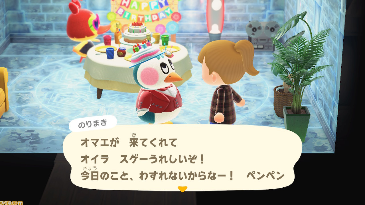 『あつまれ どうぶつの森』が発売された日。累計4159万本突破のシリーズ最大のヒット作で、無人島でDIYできるのが新鮮だった。カブ取引に夢中になる人も続出!?【今日は何の日?】