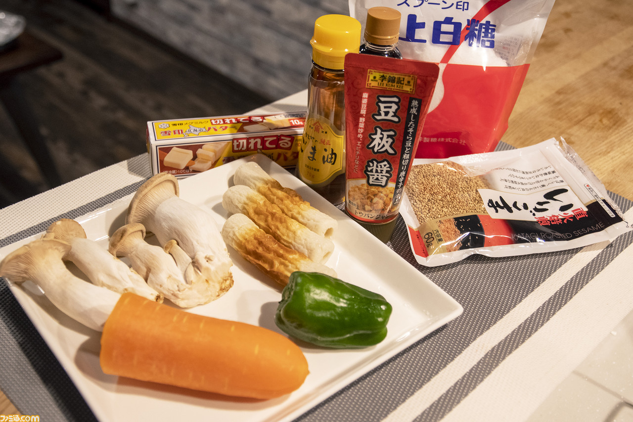 『天穂のサクナヒメ』の日本酒は肉にも負けない。農業の神様がつなぐ、甦った鳥取県の酒米“強力”との不思議な縁【酒は力だ】