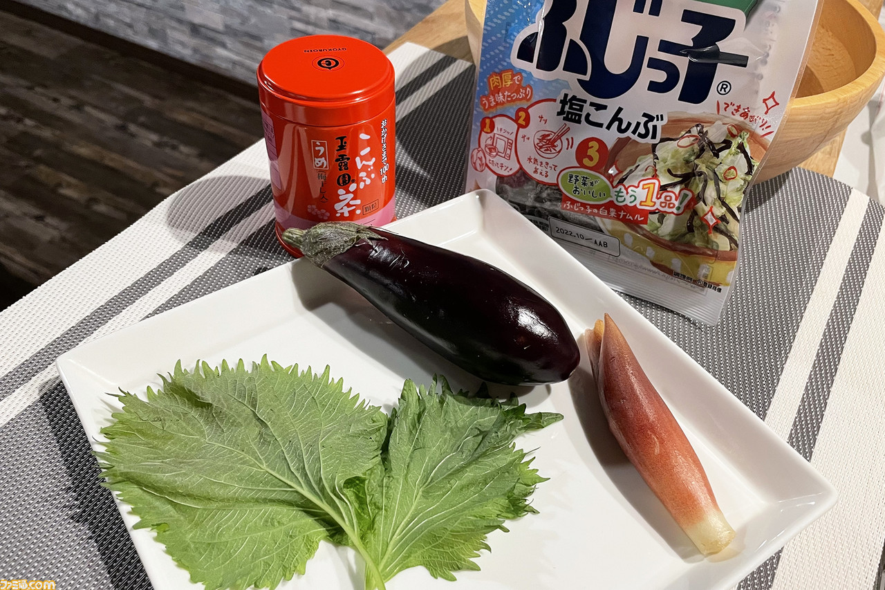 『天穂のサクナヒメ』の日本酒は肉にも負けない。農業の神様がつなぐ、甦った鳥取県の酒米“強力”との不思議な縁【酒は力だ】