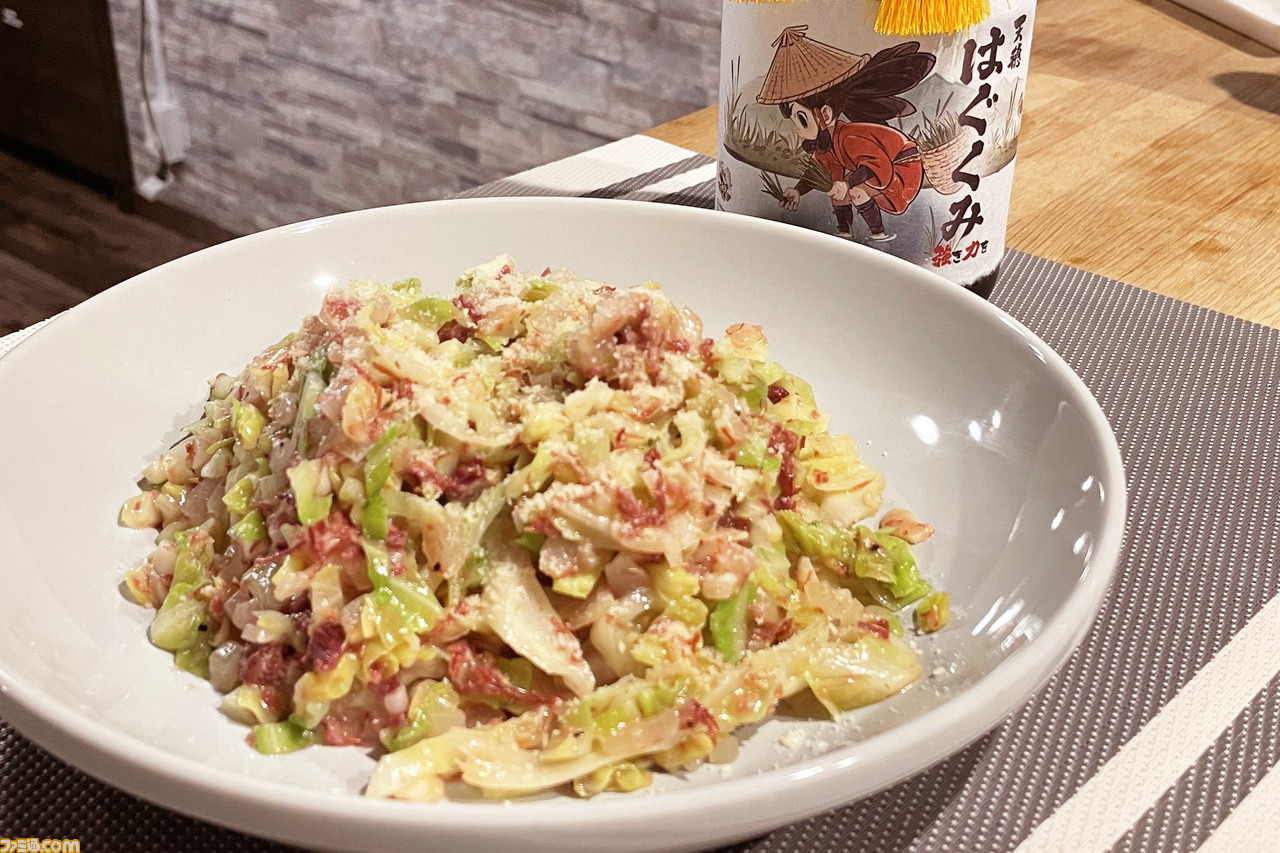 『天穂のサクナヒメ』の日本酒は肉にも負けない。農業の神様がつなぐ、甦った鳥取県の酒米“強力”との不思議な縁【酒は力だ】