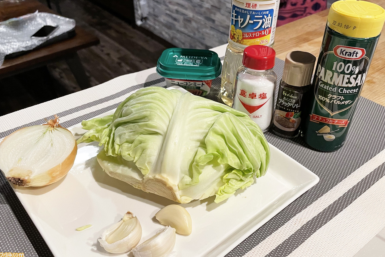 『天穂のサクナヒメ』の日本酒は肉にも負けない。農業の神様がつなぐ、甦った鳥取県の酒米“強力”との不思議な縁【酒は力だ】