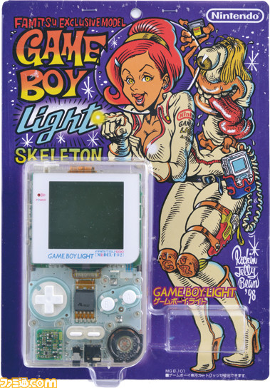 ゲームボーイライトが発売された日。バックライトで暗い場所でも楽しめるモノクロ画面を採用した最後のモデル【今日は何の日?】_01