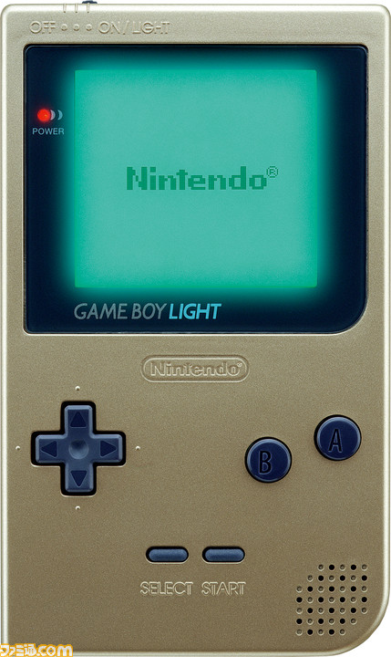 ゲームボーイライトが発売された日。バックライトで暗い場所でも楽しめるモノクロ画面を採用した最後のモデル【今日は何の日?】_02