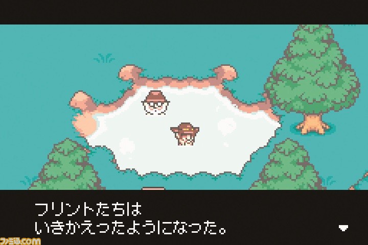 『MOTHER3』が発売された日。開発中止を乗り越えて奇跡の復活を遂げた人気シリーズの完結編。前2作と異なり章仕立ての群像劇で描かれた【今日は何の日?】