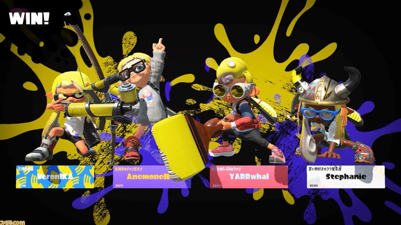 『スプラトゥーン3』新要素“ネームプレート”の詳細が発表。バトルをくり返すことで図柄や二つ名の単語が増加する