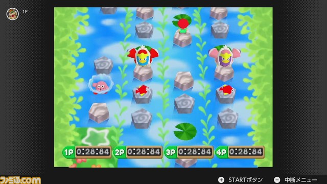 『星のカービィ64』が5月20日より“NINTENDO 64 Nintendo Switch Online”に追加決定。変幻自在のカービィが星から星へ大冒険!