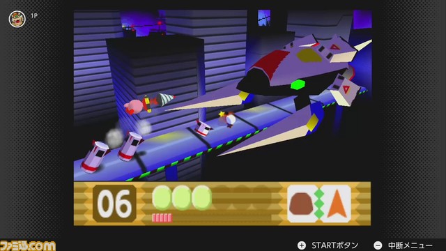 『星のカービィ64』が5月20日より“NINTENDO 64 Nintendo Switch Online”に追加決定。変幻自在のカービィが星から星へ大冒険!