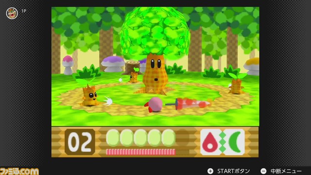 『星のカービィ64』が5月20日より“NINTENDO 64 Nintendo Switch Online”に追加決定。変幻自在のカービィが星から星へ大冒険!