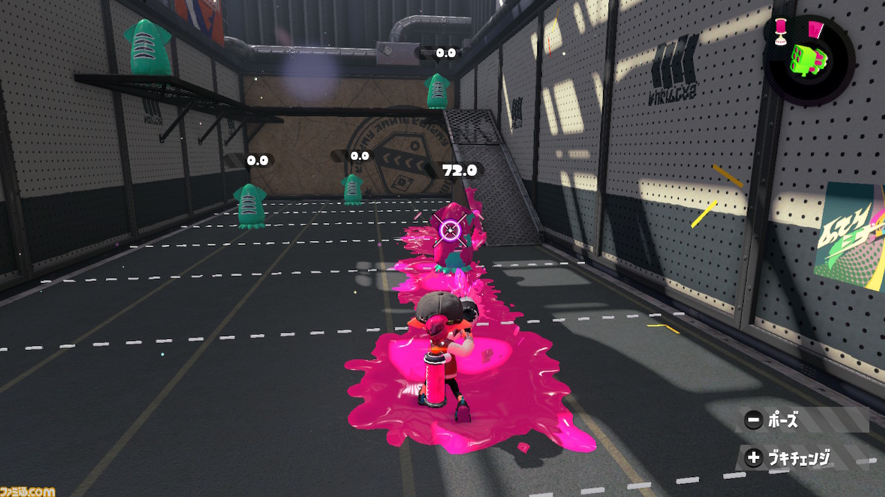 目指すは『スプラトゥーン3』大会の予選突破。外では働くお母さん、家に帰ったらイカ&タコ。部活みたいなママたちの青春