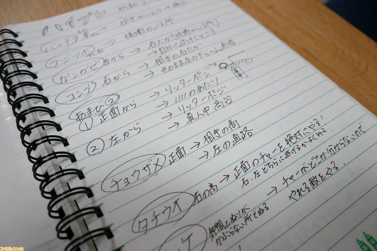 目指すは『スプラトゥーン3』大会の予選突破。外では働くお母さん、家に帰ったらイカ&タコ。部活みたいなママたちの青春