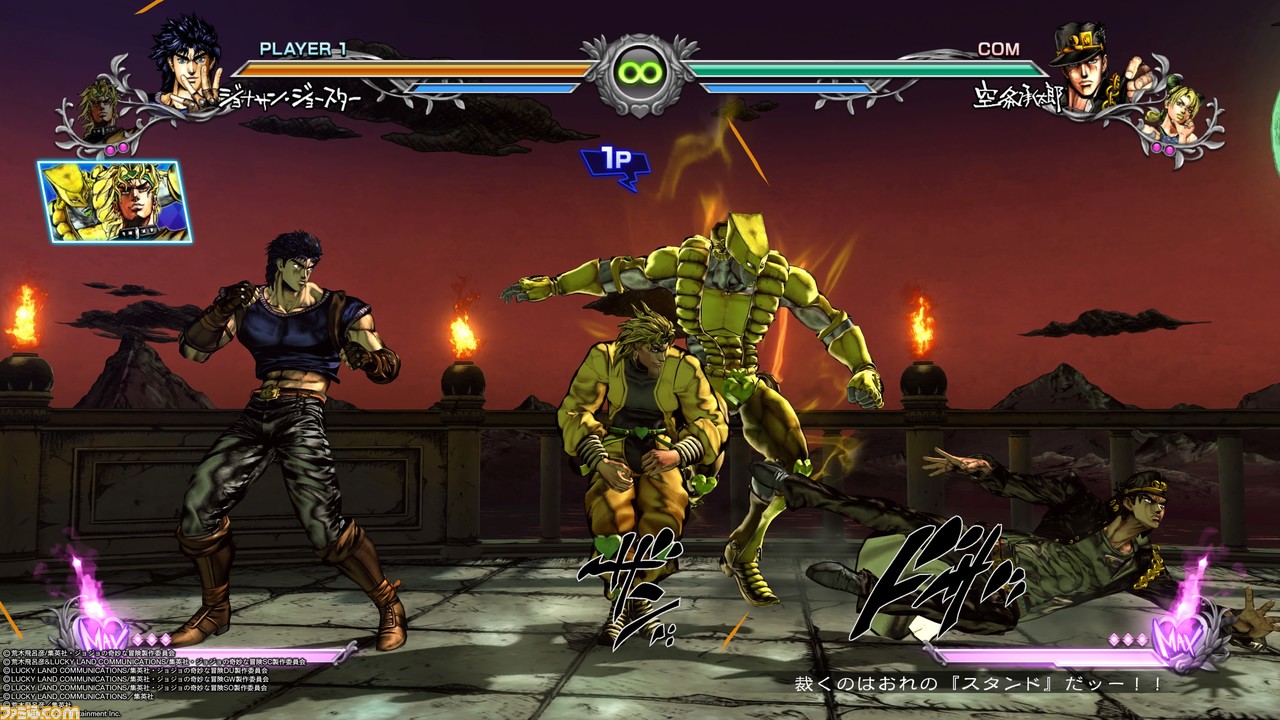 『ジョジョの奇妙な冒険 オールスターバトル R』体験版が配信開始ッ! テンポ向上とバランス調整でより現代の対戦格闘らしく、ジョジョゲーらしさも見失わなず。もう一度『ジョジョASB』を遊びたくなる黄金体験