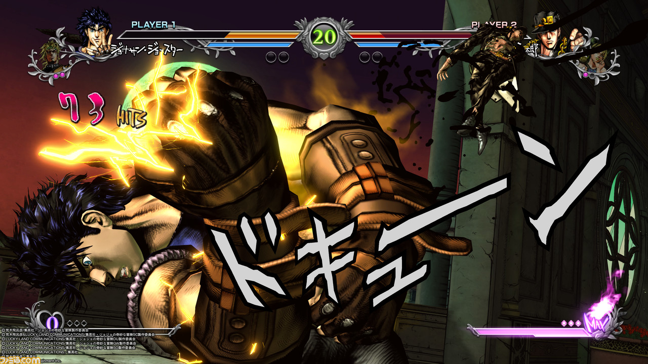 『ジョジョの奇妙な冒険 オールスターバトル R』体験版が配信開始ッ! テンポ向上とバランス調整でより現代の対戦格闘らしく、ジョジョゲーらしさも見失わなず。もう一度『ジョジョASB』を遊びたくなる黄金体験