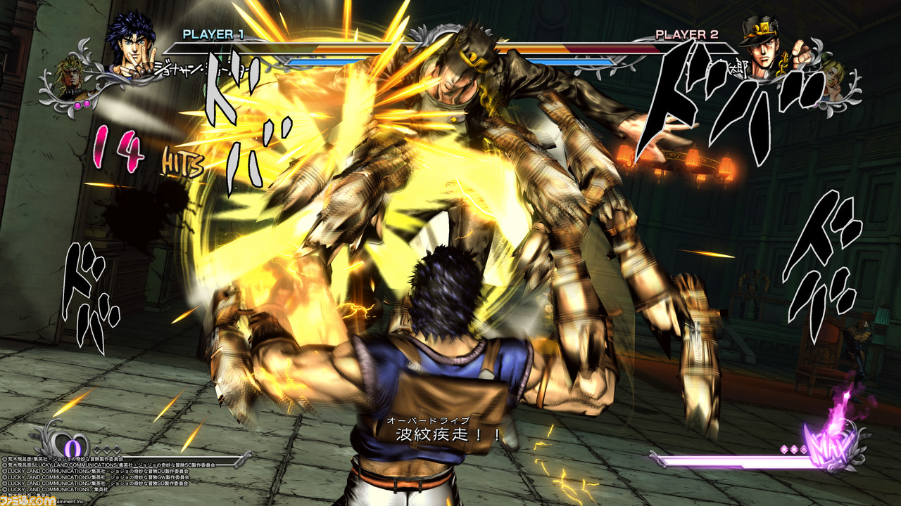 『ジョジョの奇妙な冒険 オールスターバトル R』体験版が配信開始ッ! テンポ向上とバランス調整でより現代の対戦格闘らしく、ジョジョゲーらしさも見失わなず。もう一度『ジョジョASB』を遊びたくなる黄金体験