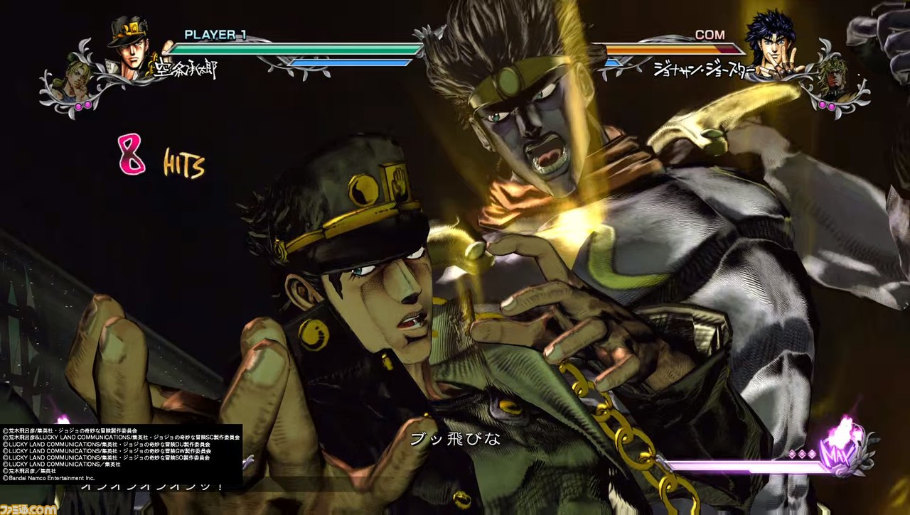 『ジョジョの奇妙な冒険 オールスターバトル R』体験版が配信開始ッ! テンポ向上とバランス調整でより現代の対戦格闘らしく、ジョジョゲーらしさも見失わなず。もう一度『ジョジョASB』を遊びたくなる黄金体験