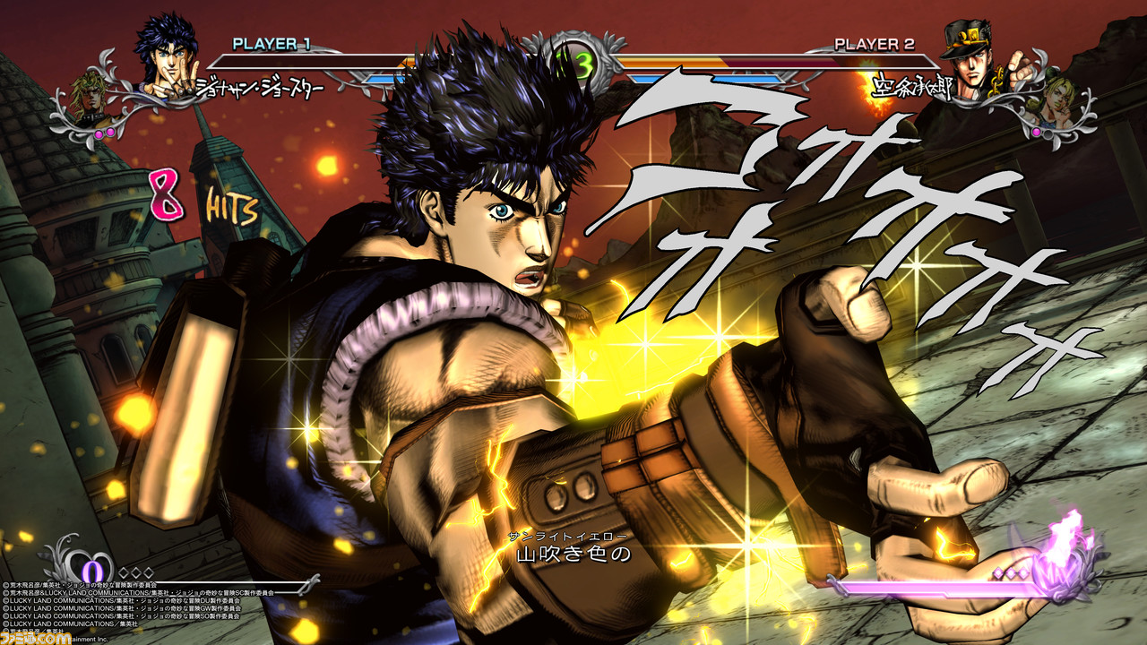 『ジョジョの奇妙な冒険 オールスターバトル R』体験版が配信開始ッ! テンポ向上とバランス調整でより現代の対戦格闘らしく、ジョジョゲーらしさも見失わなず。もう一度『ジョジョASB』を遊びたくなる黄金体験