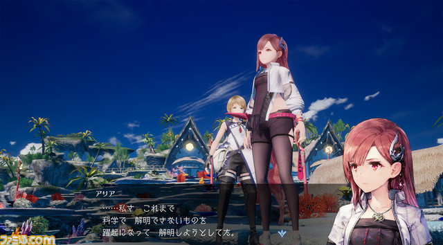 Switch『ハーヴェステラ』11/4発売決定。四季が訪れる村での農業×冒険×クラフトのスクエニ新作“生活シミュレーションRPG”【Nintendo Direct mini】