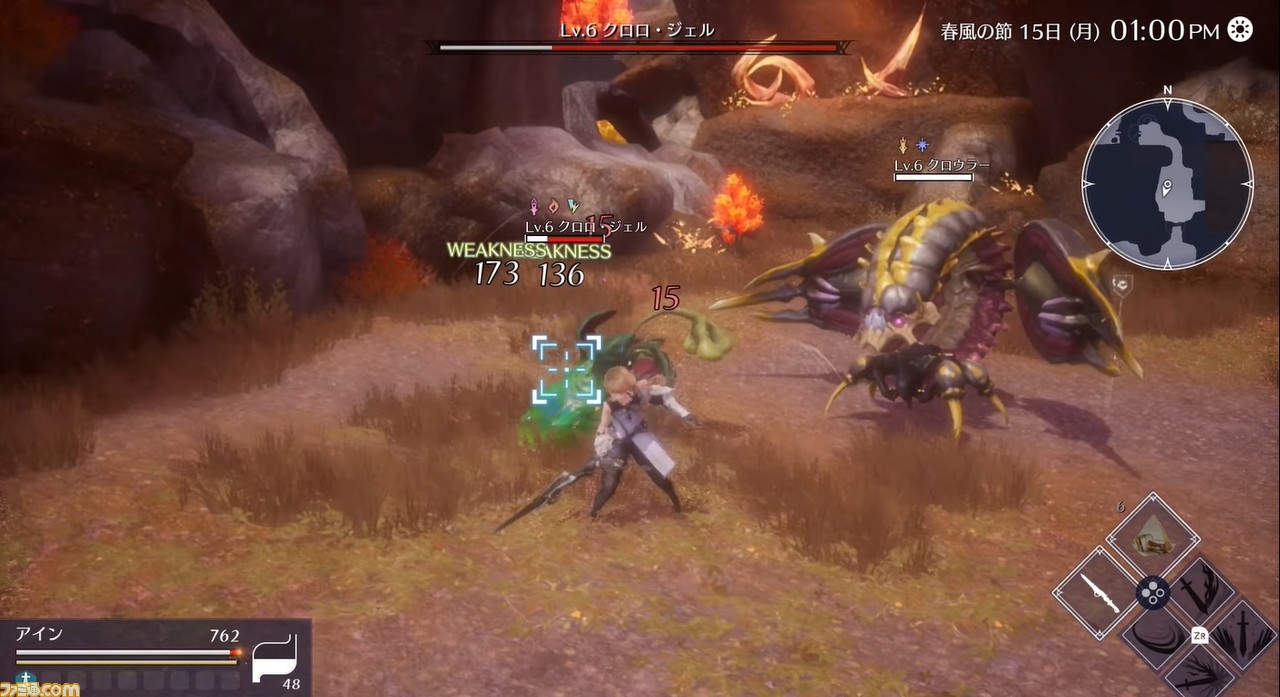 Switch『ハーヴェステラ』11/4発売決定。四季が訪れる村での農業×冒険×クラフトのスクエニ新作“生活シミュレーションRPG”【Nintendo Direct mini】