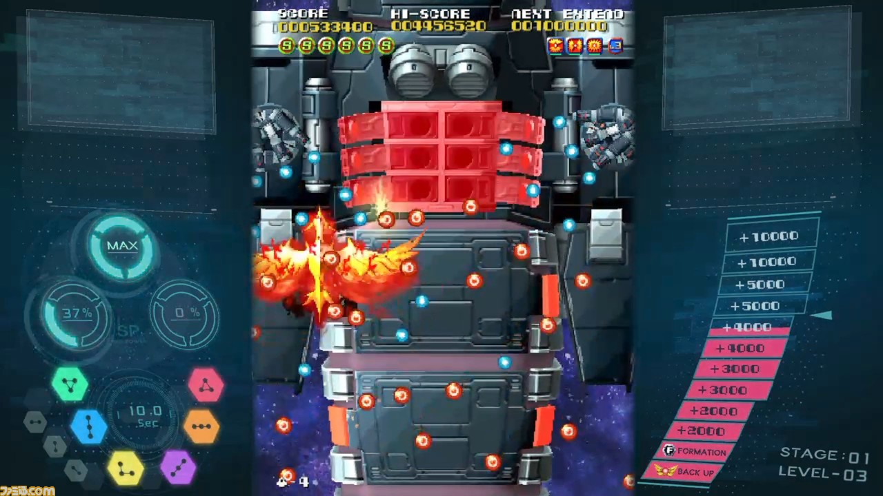 プラチナゲームズに元任天堂の山根氏が新・副社長として就任。稲葉氏と神谷氏を交え、プラチナゲームズの進化と野望に迫る独占インタビュー