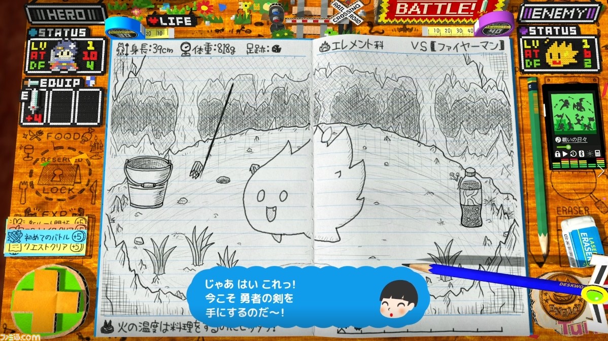 『RPGタイム!』藤井トム×『グノーシア』川勝徹。9年開発にテストプレイ6000周回、インディー開発者はお金がないほうがいい。作ったものを広めるにはこうしたらよかったのか対談