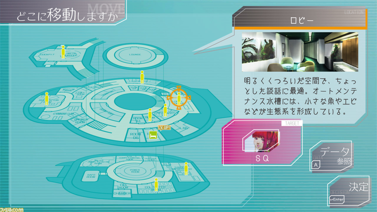 『RPGタイム!』藤井トム×『グノーシア』川勝徹。9年開発にテストプレイ6000周回、インディー開発者はお金がないほうがいい。作ったものを広めるにはこうしたらよかったのか対談