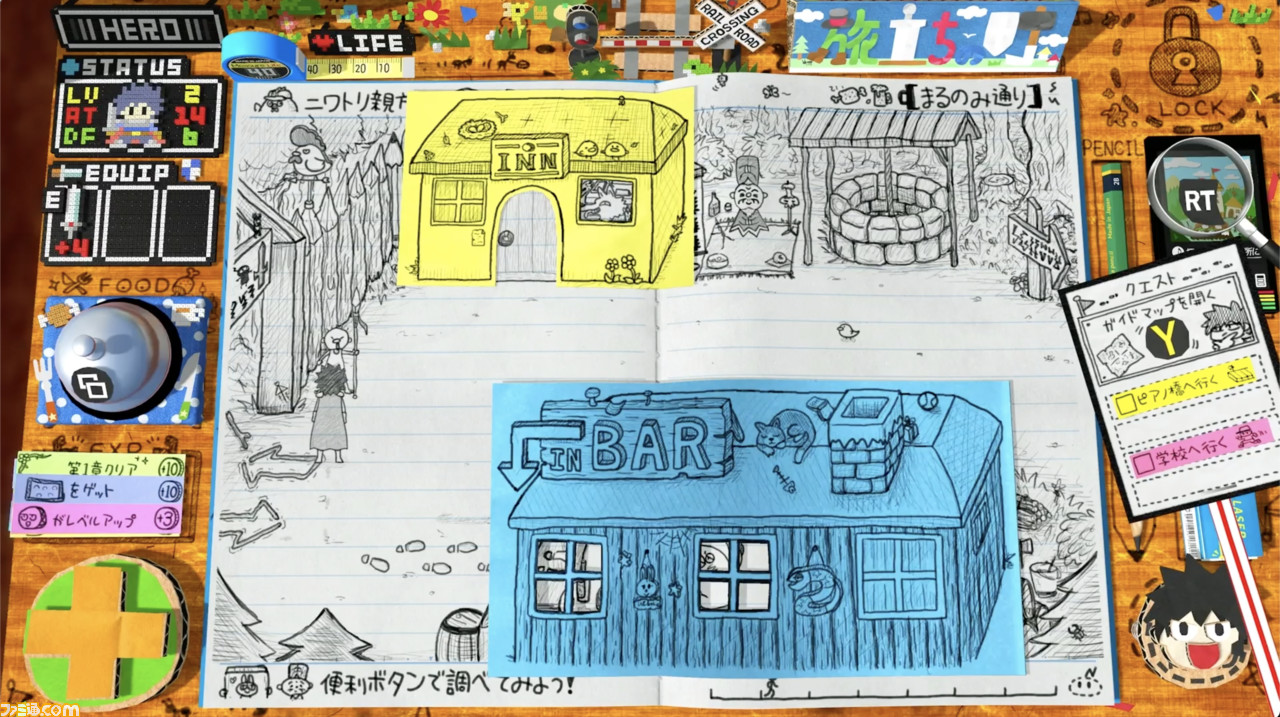 『RPGタイム!』藤井トム×『グノーシア』川勝徹。9年開発にテストプレイ6000周回、インディー開発者はお金がないほうがいい。作ったものを広めるにはこうしたらよかったのか対談