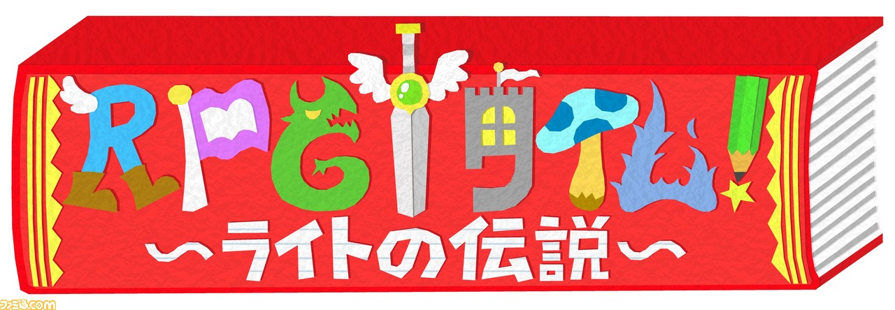 『RPGタイム!』藤井トム×『グノーシア』川勝徹。9年開発にテストプレイ6000周回、インディー開発者はお金がないほうがいい。作ったものを広めるにはこうしたらよかったのか対談