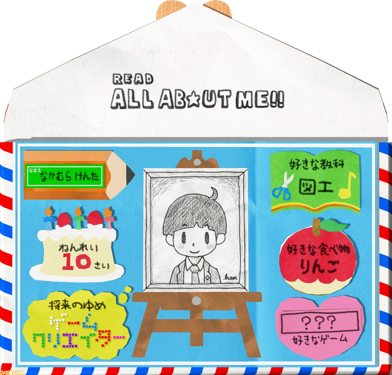 『RPGタイム!』藤井トム×『グノーシア』川勝徹。9年開発にテストプレイ6000周回、インディー開発者はお金がないほうがいい。作ったものを広めるにはこうしたらよかったのか対談