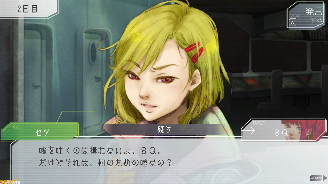 『RPGタイム!』藤井トム×『グノーシア』川勝徹。9年開発にテストプレイ6000周回、インディー開発者はお金がないほうがいい。作ったものを広めるにはこうしたらよかったのか対談