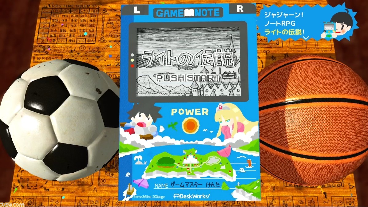 『RPGタイム!』藤井トム×『グノーシア』川勝徹。9年開発にテストプレイ6000周回、インディー開発者はお金がないほうがいい。作ったものを広めるにはこうしたらよかったのか対談