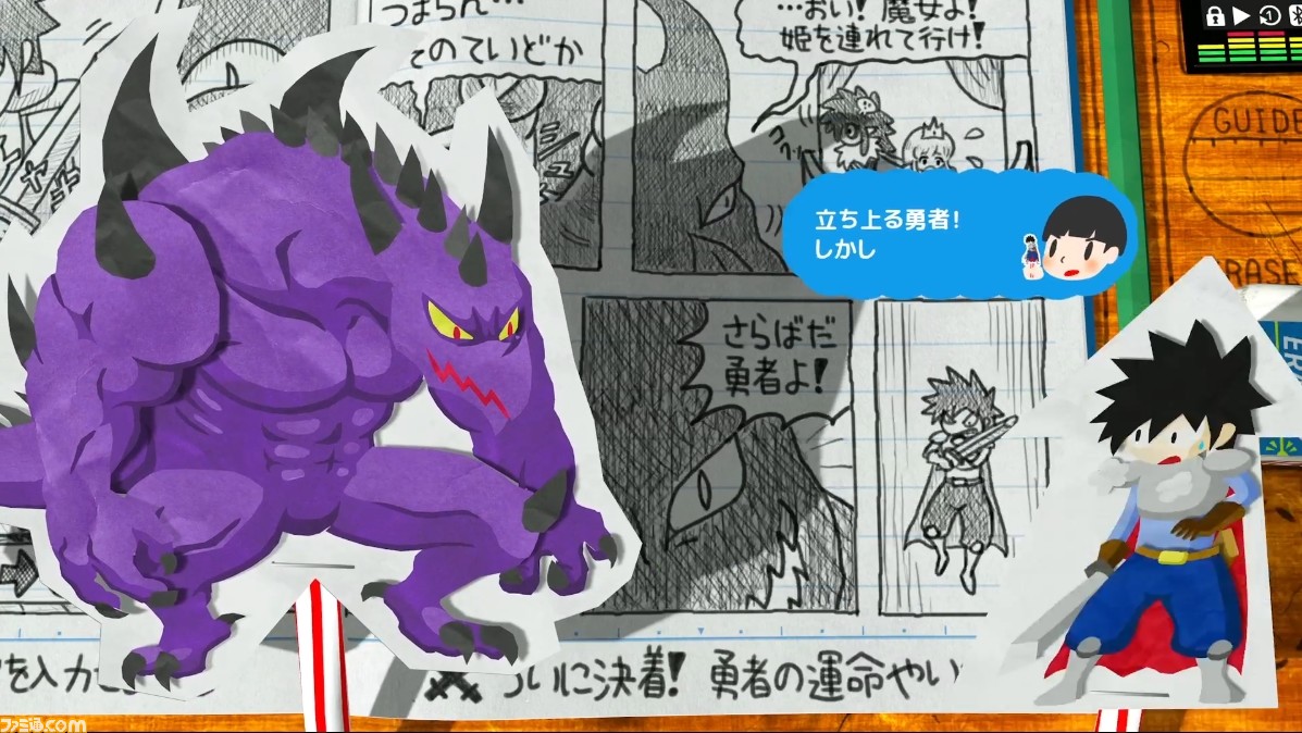 『RPGタイム!』藤井トム×『グノーシア』川勝徹。9年開発にテストプレイ6000周回、インディー開発者はお金がないほうがいい。作ったものを広めるにはこうしたらよかったのか対談