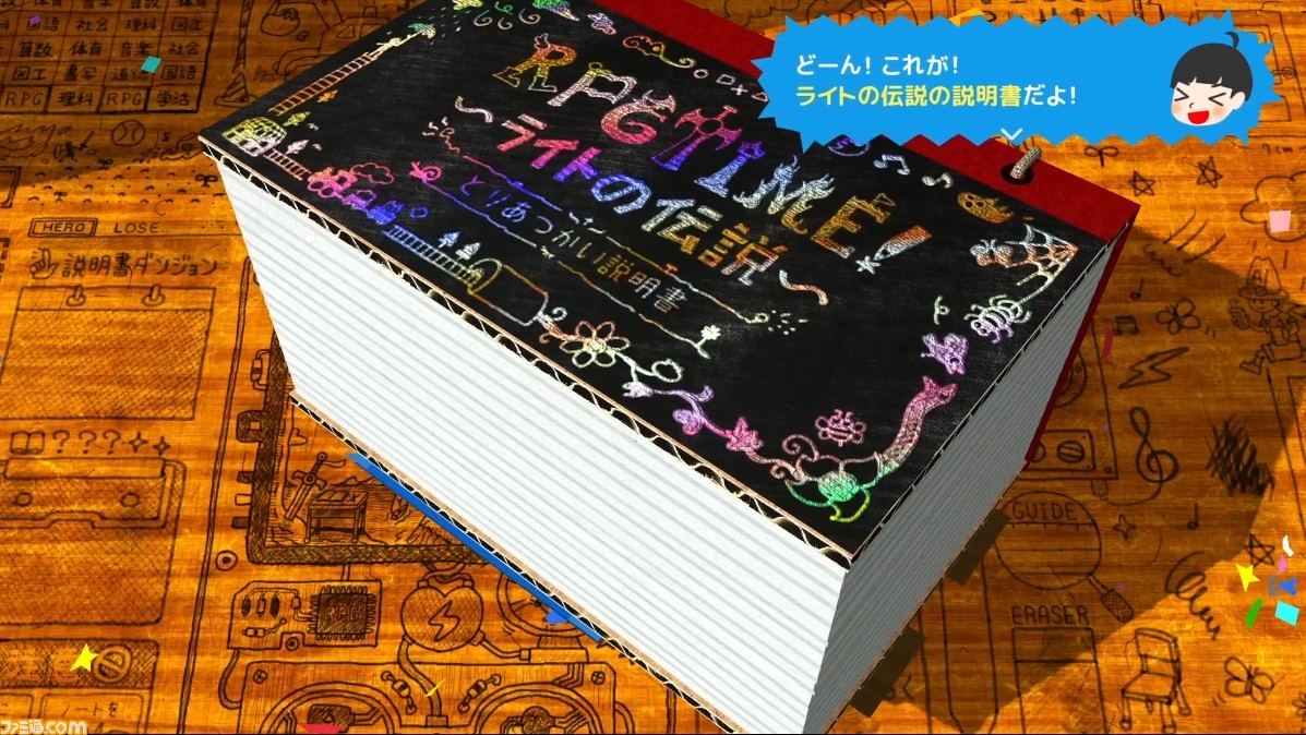 『RPGタイム!』藤井トム×『グノーシア』川勝徹。9年開発にテストプレイ6000周回、インディー開発者はお金がないほうがいい。作ったものを広めるにはこうしたらよかったのか対談