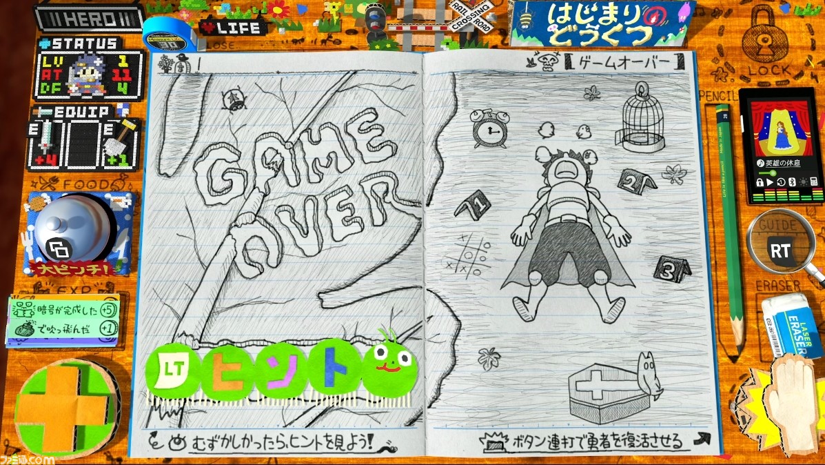 『RPGタイム!』藤井トム×『グノーシア』川勝徹。9年開発にテストプレイ6000周回、インディー開発者はお金がないほうがいい。作ったものを広めるにはこうしたらよかったのか対談