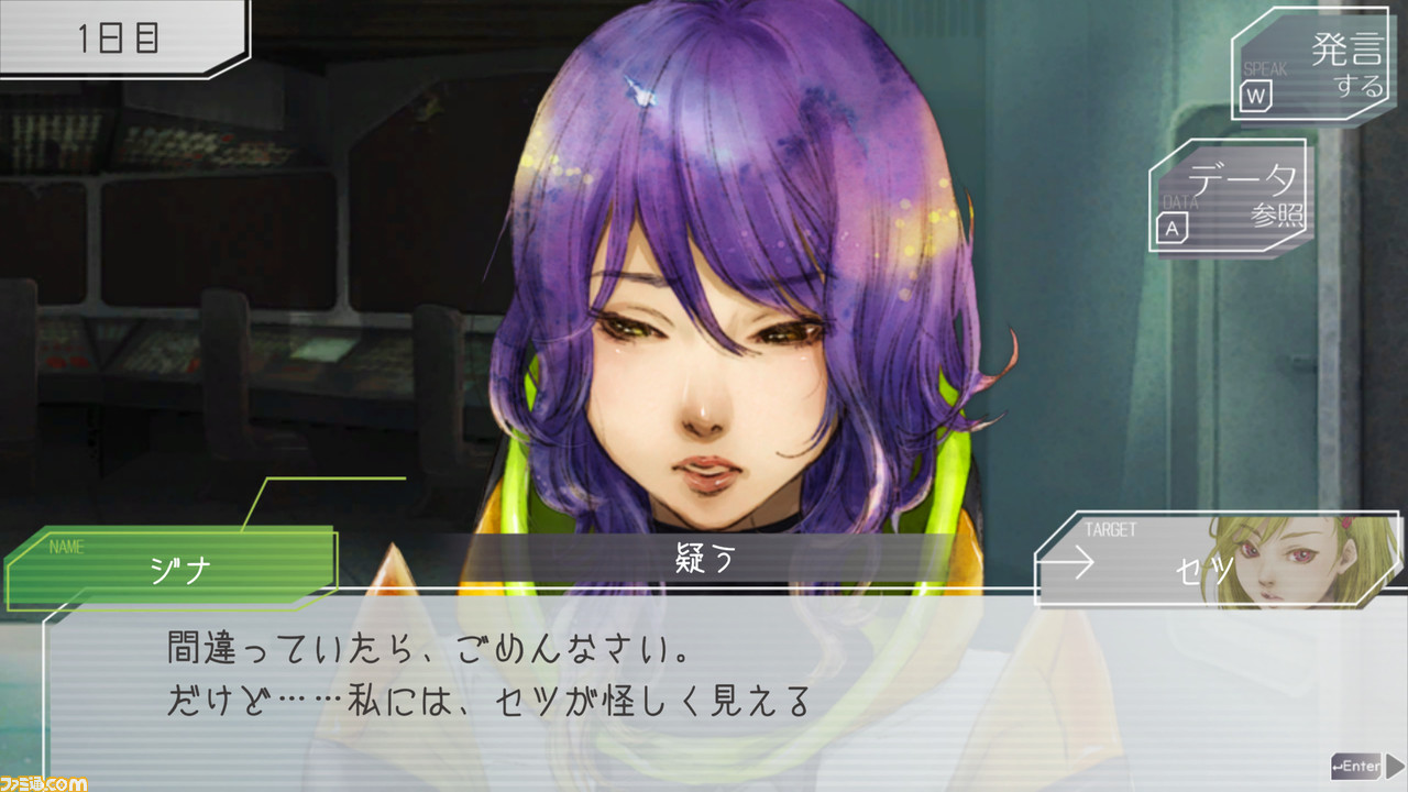 『RPGタイム!』藤井トム×『グノーシア』川勝徹。9年開発にテストプレイ6000周回、インディー開発者はお金がないほうがいい。作ったものを広めるにはこうしたらよかったのか対談