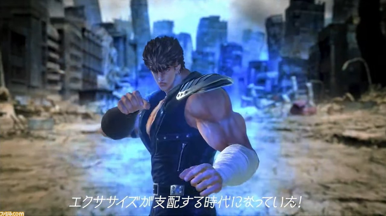 『フィットボクシング 北斗の拳 ~お前はもう痩せている~』が12月22日に発売。ケンシロウがインストラクターになってエクササイズ!?【Nintendo Direct】