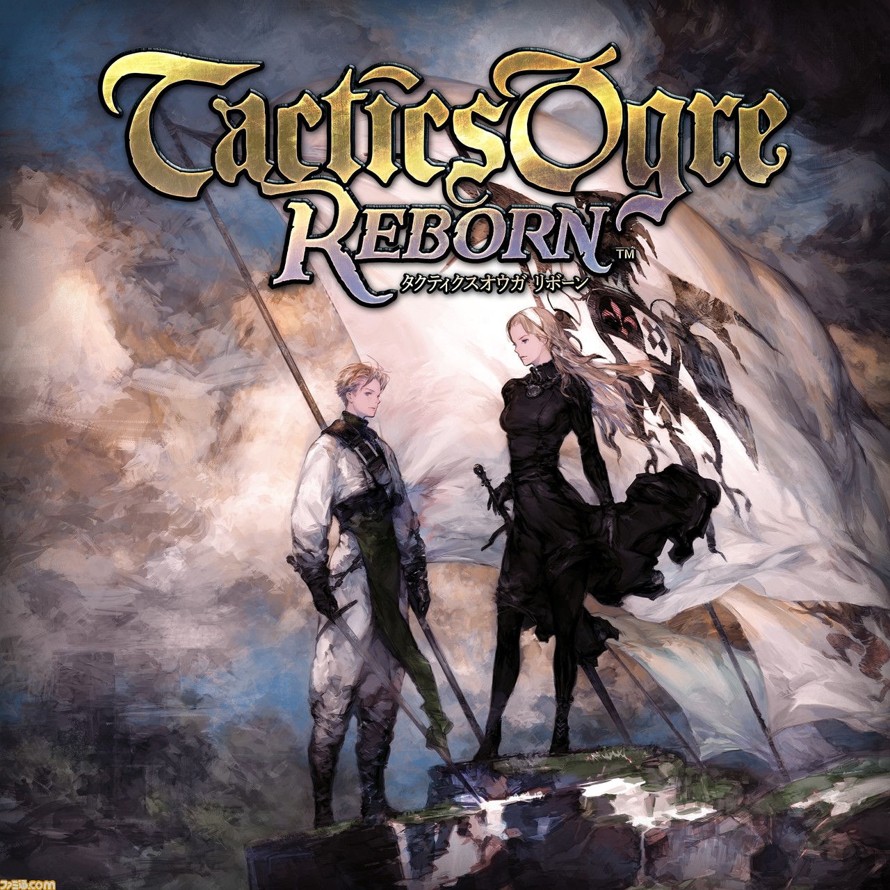 『タクティクスオウガ リボーン』バトル関連のリメイク要素やクラス(職業)とキャラクターについて、新要素“チャーム”、“偵察”などの情報が公開