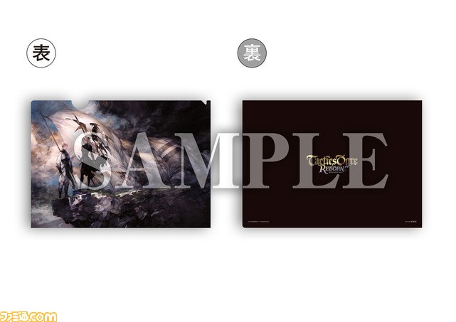 『タクティクスオウガ リボーン』バトル関連のリメイク要素やクラス(職業)とキャラクターについて、新要素“チャーム”、“偵察”などの情報が公開