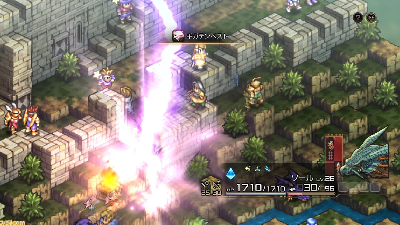 『タクティクスオウガ リボーン』バトル関連のリメイク要素やクラス(職業)とキャラクターについて、新要素“チャーム”、“偵察”などの情報が公開