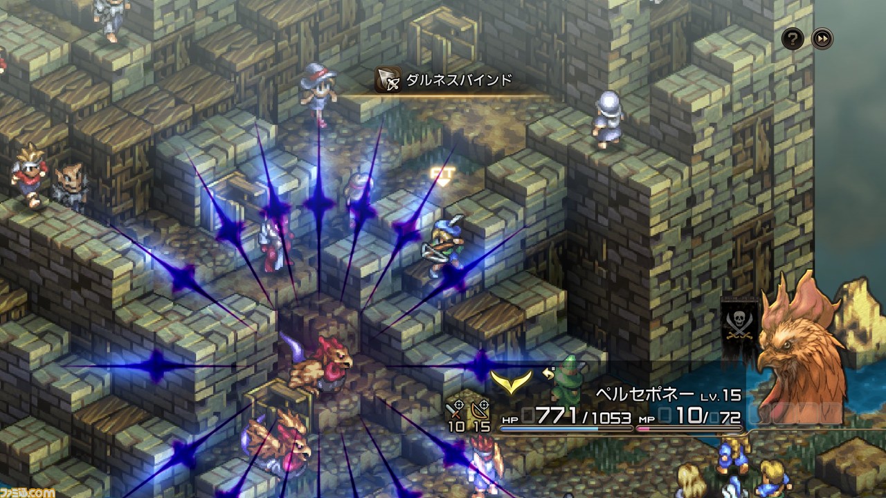 『タクティクスオウガ リボーン』バトル関連のリメイク要素やクラス(職業)とキャラクターについて、新要素“チャーム”、“偵察”などの情報が公開